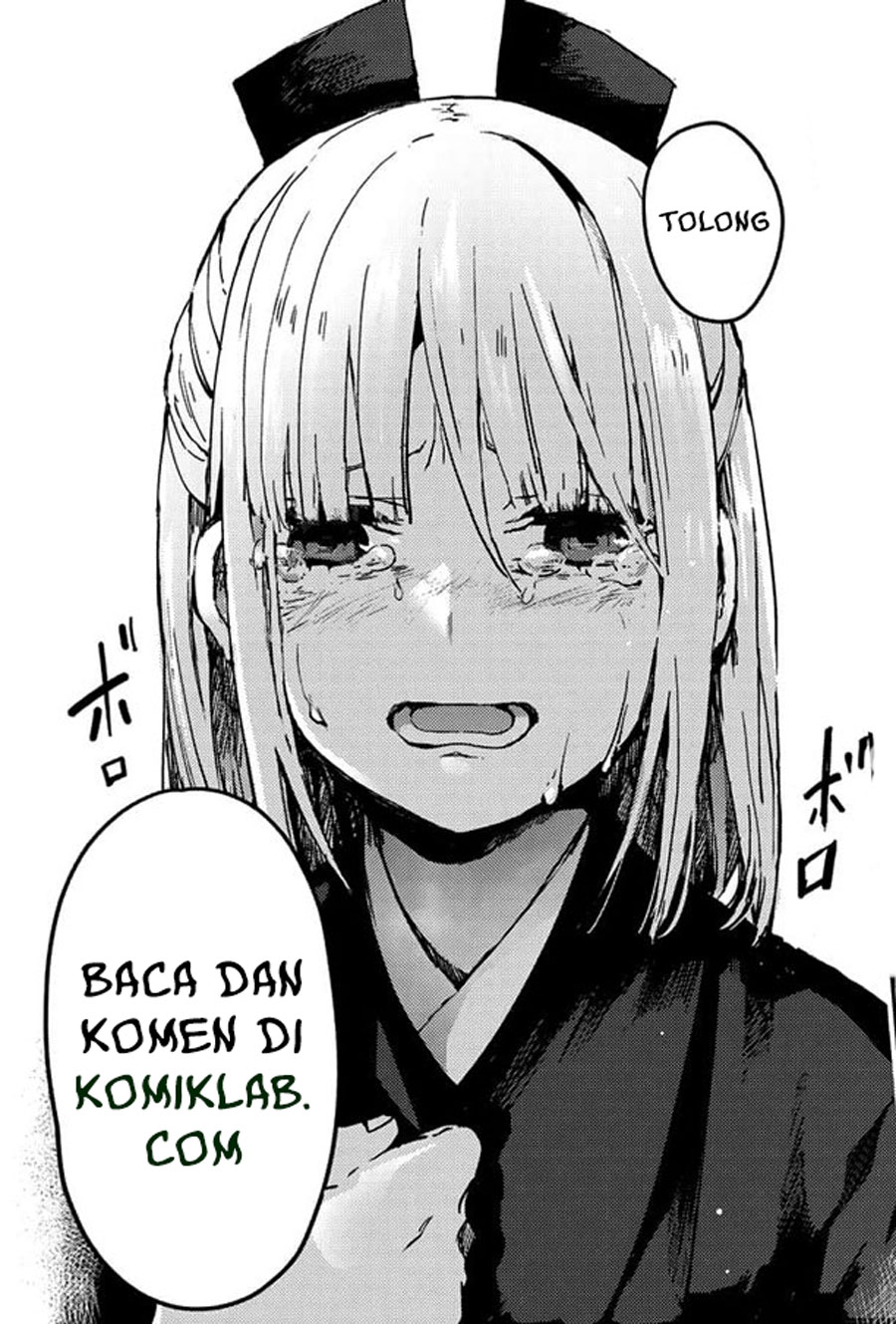 Yankee JK Kuzuhana-chan